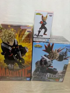 【新品・未開封品】僕のヒーローアカデミア 爆豪勝己 フィギュア 3種セット