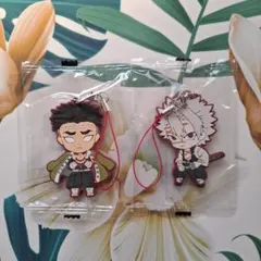 【鬼滅の刃】悲鳴嶼行冥 & 不死川実弥 ラバーマスコット