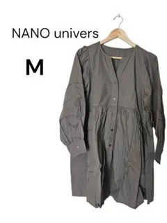 NANO univers