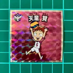 天童覚　ハイキュー　ウエハースチョコ　ビックリマン　シール