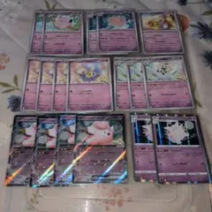 ポケモンカード リーリエのピッピex ロケット団のミュウツーex 4枚