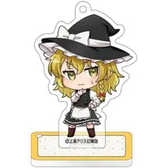 Item thumbnail for item cbd03d57-15b5-4301-8e86-4ab97799ef42