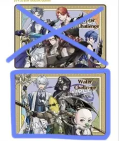 A賞② ウォーターチャレンジ ハッピーくじ 集合2