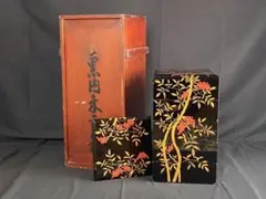 2026年最新】輪島塗 五段重の人気アイテム - メルカリ