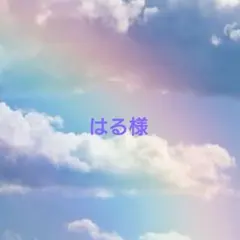 おまとめ