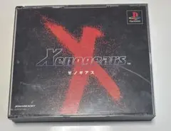 PS ゼノギアス Xenogears プレイステーション プレステ PS1