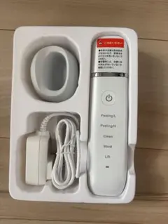 COSBEAUTY Aquarial Peeling Pro EXのサムネイル