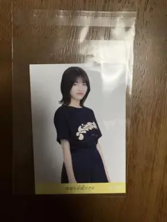 Item thumbnail for item 9da5e2f4-f998-4df9-b5ad-7f57aa6fcc82