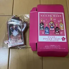 セーラーマーズ アクリルキーホルダー