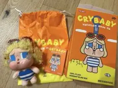 CRYBABY Vacation Mode On シリーズぬいぐるみペンダント