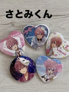 すとぷり　さとみくん　缶バッチ5点セット