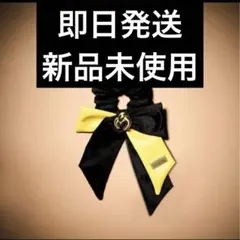 新品未使用品 バベルの塔 ライトスティック リボン イエロー