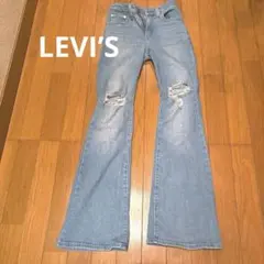 Levi's ブーツカットデニム