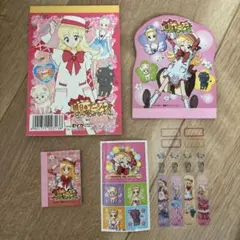 平成 明日のナージャ メモ帳・シール まとめ売り