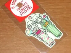 moroso様 リクエスト 2点 まとめ商品