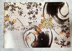 2026年最新】kagrra ミュージシャンの人気アイテム - メルカリ