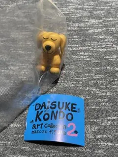 DAISUKE KONDO art collection 2 マスコット