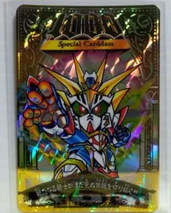 2026年最新】ゴッドガンダム カードの人気アイテム - メルカリ