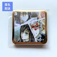 冨岡義勇 バレンタイン ホワイトデー 2026 ギフト缶バッジ 鬼滅の刃