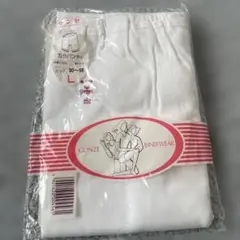 おから様 リクエスト 2点 まとめ商品