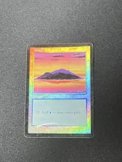 MTG 島/Island アリーナリーグ配布 プロモ ベータ版 3枚セットDCI