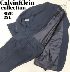 カルバンクラインコレクション スーツセットアップ リネン ダークグレー 2XL