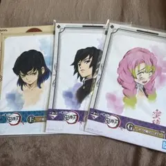 鬼滅の刃 ミニポスター 3枚セット