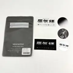 サカナクション 山口一郎 ステッカー セット 蜃気楼