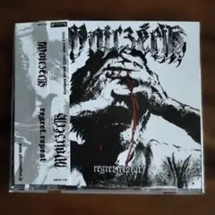 WOJCZECH regret.repeat CD