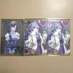 にじさんじ ボイスビジュアルカード