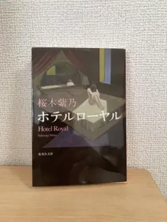 Item thumbnail for item 4034e8a9-224b-45c7-9858-6b3b4e203d37