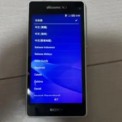 SONY Xperia docomo ホワイト