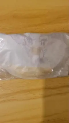 Item thumbnail for item a263566f-4d9d-4170-910a-3cd12f9ca44f