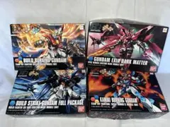 24時間以内発送】 ガンプラまとめ売り - メルカリ