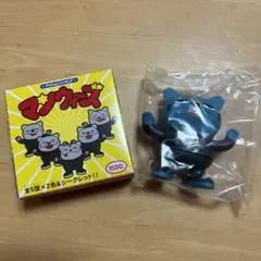 マンウィズ　マンウィーズ　フィギュア　12体セット　開封済み マンウィズ マンウィーズ フィギュア 12体セット 開封済み