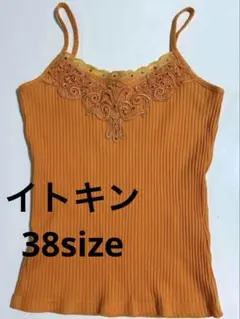 海外ガールトップス　y2kサマートップス　ビジューノースリーブ