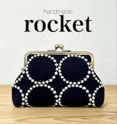 ハンドメイド がま口バッグ ポーチ スカイフル ライトベージュ ミナペルホネン ミナペルホネン バッグ がま口 ニューム マーメイド Mサイズ