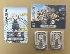 Item thumbnail for item 99e08cfa-6d96-4b21-9fd3-cc69d4aeaa0f