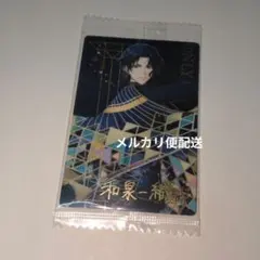 アイドリッシュセブン アイナナEXPO チケット風クリアカード 和泉一織