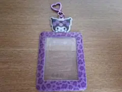 サンリオ クロミ ヒョウ柄 トレカホルダー