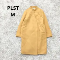 PLST プラステ ノーカラー ロング コート イエロー M ウール アウター