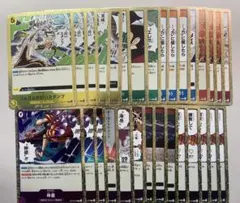 ☆EVENT カードセット☆ 【ワンピースカード EVENTカード16種30枚】