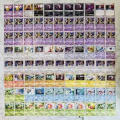 ポケモンカード プロモ 明治 meiji マクドナルド まとめ売り セット