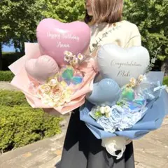 バルーンブーケ花束｜卒業式 成人式 送別会 誕生日 風船 ギフト プレゼント