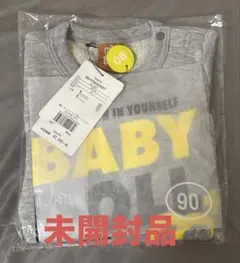 【タグ付•未開封品】BABYDOLL ロンT グレー (90cm)
