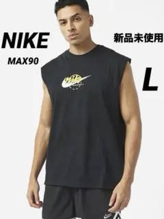 新品未使用 ナイキ ノースリーブ バスケットボール シャツ ブラック