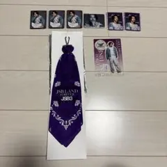 三代目 J Soul Brothers JSB LAND 小林直己 8点セット