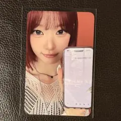 billlie ZAP everline プレオーダー シユン - メルカリ