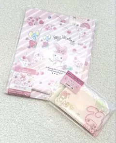 未使用 マイメロディ レターセット＆メモケース 2点 サンリオ