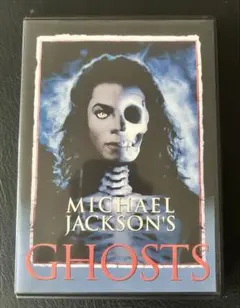 マイケル・ジャクソン GHOSTS DVDピクチャーディスク仕様＆日本語字幕付
